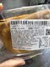 超级奶牛乳蛋糕220g 实拍图