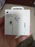Apple/苹果/苹果 EarPods 3.5毫米接口有线耳机 圆孔耳机有线耳机游戏音乐 适用3.5mm接口的手机电脑 实拍图
