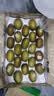 佳沛（zespri）新西兰金奇异果22粒巨大原箱146-175g猕猴桃中秋节礼品送水果礼盒 实拍图