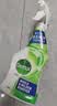 滴露（Dettol）除霉剂500ml 除霉喷雾除霉除味防霉99.99%除墙面浴室瓷砖缝隙霉菌 实拍图