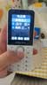 飞利浦（PHILIPS）Z10学生手机微信视频GPS定位全网通戒网无游戏超长待机小学初高中专用智能儿童电话老年人手机白色 实拍图
