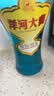 洋河大曲 新天蓝 42度 500ml*6瓶 整箱装 绵柔浓香型白酒 实拍图