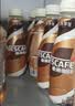 雀巢（Nestle）【林沐然同款】即饮咖啡 丝滑拿铁口味 咖啡饮料 268ml*15瓶 实拍图