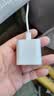 Apple/苹果 原装正品20W type-c充电器 苹果usb-c充电器手机快充头 旗舰店苹果iPhone 17 Pro Max充电器 实拍图