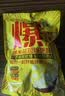 十月稻田 球形爆米花专用玉米粒 内含7小袋 1.4斤 (爆裂玉米 爆米花原料) 实拍图