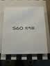 vivo S60 元气版 12GB+512GB 星星海 【vivo蓝牙耳机套装】7200mAh超薄蓝海电池 AI拍照手机 实拍图
