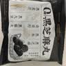 五谷磨房有机核桃芝麻黑豆粉黑芝麻糊有机食品600g 实拍图