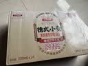 轩博精酿啤酒 330ml*24听 整箱装 麦芽醇香送礼 实拍图