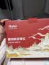 海尔（Haier）【中秋节礼物】颈椎按摩器腰部按摩仪按摩枕头颈部肩颈背部按摩靠垫腿全身送长辈HHZ-Y602Z-Pro 实拍图