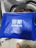 罗蒙（ROMON）男士内裤男26年新款纯棉10A抗菌裆抑菌男生潮流平角裤头四角短裤 实拍图