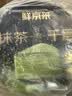 鲜京采26年5月新款 抹茶千层蛋糕400g6寸迭代焕新升级 实拍图