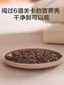 京东京造 经典100%荞麦壳填充护颈成人硬枕头大号花草枕男士女士专用枕头 实拍图