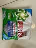 碧浪专研抗菌洗衣粉自然清新436g  除螨除菌 速溶 深层去污 实拍图