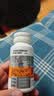 汤臣倍健加强型维生素C双层片咀嚼片90片*2瓶 维生素D维C锌硒 甜橙蜜桃味 实拍图