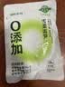 备得福0添加雪菜笋丝宁波118g*7包雪菜雷笋鲜香下饭梅菜学生菜咸菜配粥 实拍图