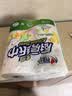 心相印厨房卷纸/厨房用纸75节*2卷 吸油锁水厨房纸巾食品接触级懒人抹布 实拍图