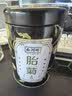 西湖茶叶胎菊菊花茶花草茶杭白菊搭配龙井枸杞金银花50g罐 实拍图