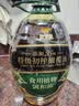 金龙鱼食用油添加25%初榨橄榄 食用植物调和油5L（新老配方随机发货） 实拍图