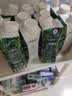 蒙牛特仑苏有机纯牛奶250mL*12盒 品质奶源 送礼礼盒装中秋送礼礼盒 实拍图