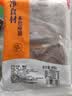 纯色本味冷冻三去鳝鱼丝 净重600g 去头去主骨去内脏 烧烤纯鱼肉 实拍图