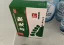 九芝堂足光散40g*3袋中药泡脚包 清热燥湿 杀虫敛汗 用于湿热下注所致的角化型手足癣及臭汗症 实拍图