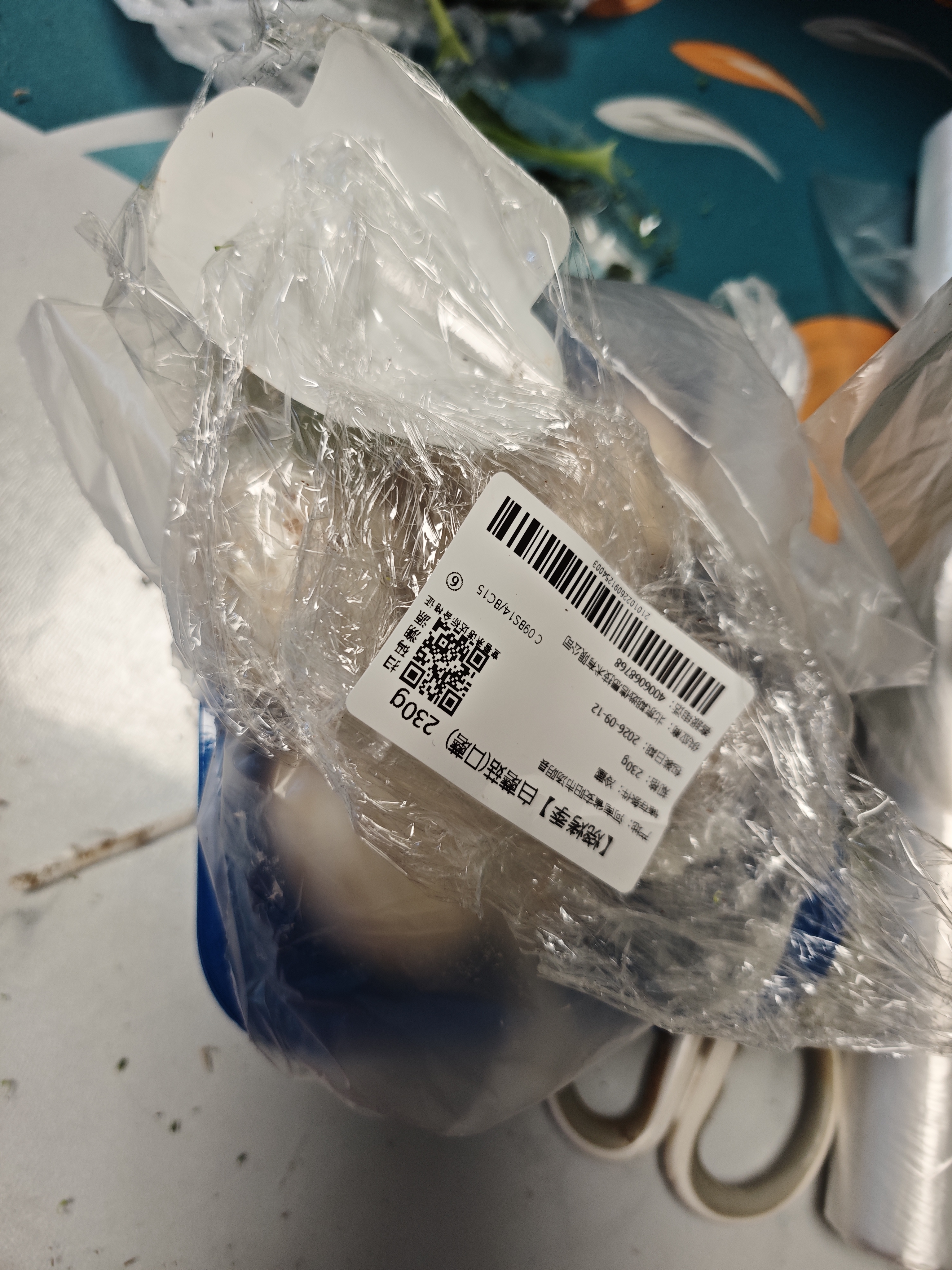 【烧烤季】白蘑菇(口蘑) 230g 实拍图