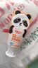 舒客宝贝（sakykids）儿童牙膏10-12岁小护盾香橙味青少年含氟长效防蛀牙膏固齿果味45g 实拍图