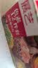 展艺食用色素12瓶*10ml儿童实验烘焙颜料马卡龙奶油蛋糕裱花印章调色 实拍图