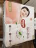好奇（Huggies）铂金装小桃裤纸尿裤NB84片(5kg以下)尿不湿【散热口碑王】 实拍图