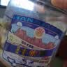 寻香牧场哈尼牧场风干牛脆片100g薄盐味牛肉薄片牛脆脆牛肉干李诞同款零食 实拍图