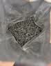 湘丰特级张家界莓茶500g龙须嫩芽尖土家藤茶养生茶送长辈父母礼物 实拍图