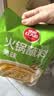 草原红太阳火锅蘸料 原味蘸料165g*2袋 拌面 麻酱芝麻酱调味料【清真】 实拍图