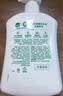 滴露（Dettol）洗手液液体经典松木500g+500g补充装儿童家庭护手替换 实拍图