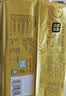 三全至尊虾皇水饺1080g50个虾饺食品蒸饺煎饺子早餐速冻中秋送礼 实拍图