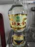 【超值组套】北大仓部优 酱香型白酒 50度 680mL双瓶装名酒 实拍图