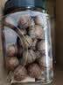 百草味本味甄果高端开心果400g 每日坚果干果零食大颗粒无漂白罐装送礼 实拍图