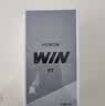 荣耀WIN RT 骁龙8至尊旗舰芯 10000mAh青海湖电池 5G AI 新款游戏手机 16+512指定赢 实拍图