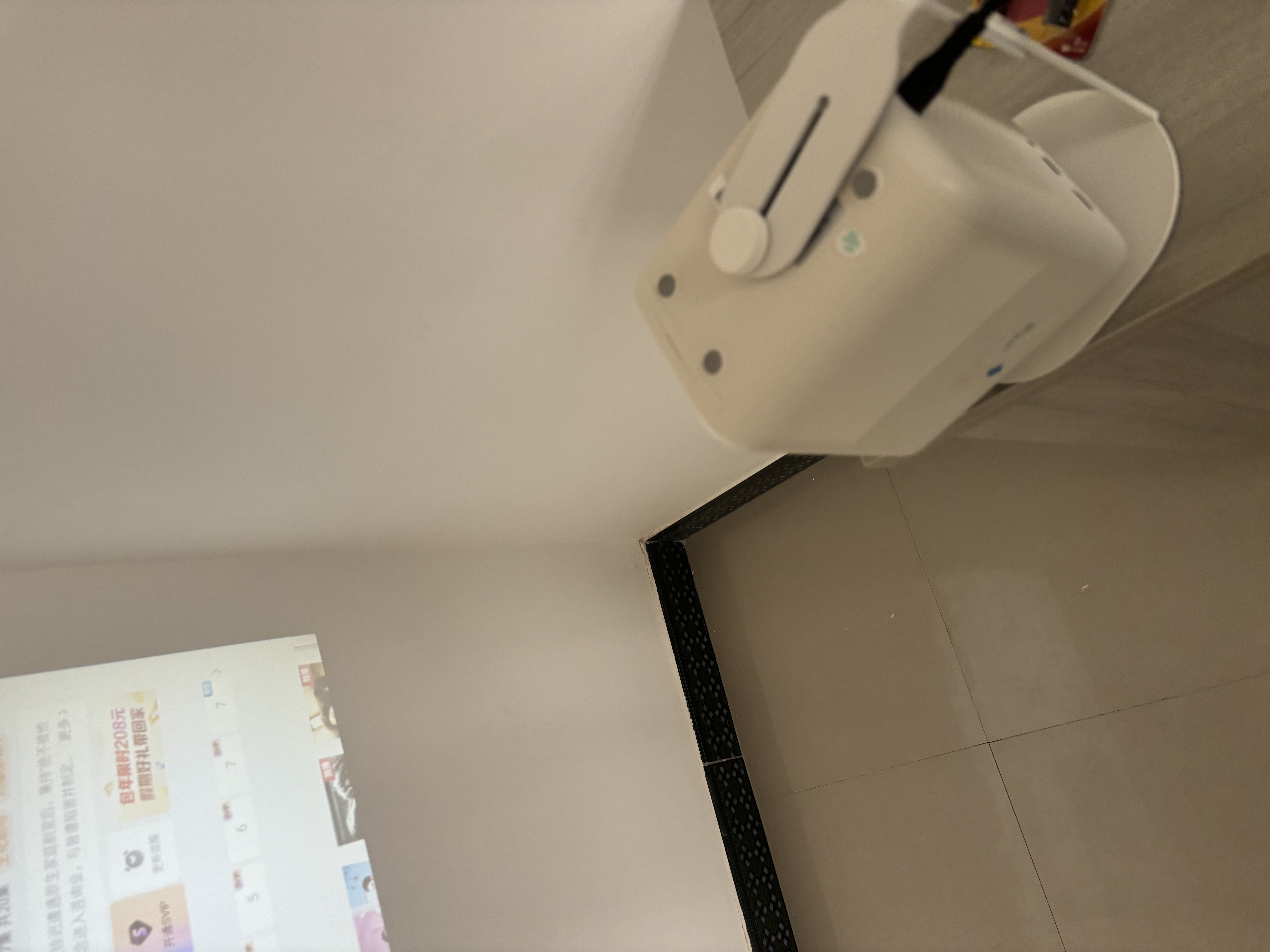 Rigal（瑞格尔）B1 Ultra 云台投影仪家用智能投影机卧室手机投影电视(TOF无感对焦 家庭影院 限时补贴) 实拍图