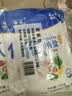 粤盐 低钠盐250g*5袋 【加碘】食用盐 老人儿童钾盐减钠不减咸 调味品 实拍图