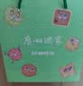 广州酒家曲奇饼干礼盒广东特产送礼手信休闲小吃解馋零食下午茶糕点点心 【颜值好礼】妙曲横生曲奇480g 实拍图