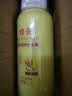 蜂花王俊凯推荐柔顺护发素1.2L小麦蛋白 【专供】柔顺营养1200ml*1瓶 实拍图