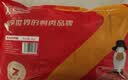 华英（HUAYING）精切鸭翅中2斤卤鸭翅酱卤食材烧烤食材 新鲜鸭肉食材 实拍图