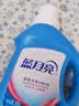 蓝月亮深层洁净洗衣液 自然清香 500g/瓶 高效除螨 【品质严选】 实拍图