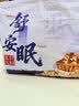奥白汀（OHBT）泡脚药包安神助眠祛湿脾胃虚寒艾草艾叶生姜花椒泡脚足浴包男女士 实拍图