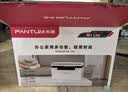 奔图（PANTUM）【学生专用·试卷还原】M1 Lite黑白激光打印机复印扫描 手机无线微信打印 错题整理AI学习助手 实拍图
