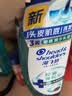 海飞丝控油蓬松洗发水套装670g*2+200g肌底控油瓶去屑【刘宇宁同款】 实拍图