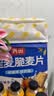 丙田 全麦脆1200g 高纤低脂纯香燕麦片谷物棒 即食早代餐无加蔗糖水果 实拍图