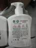 滴露（Dettol）洗手液抑菌消毒滋润500g+500g 补充装 儿童家庭护手替换装 实拍图