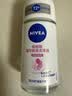 妮维雅（NIVEA）孙颖莎同款抑汗香体止汗露腋下干爽精华爽身走珠液50ml*2生日礼物 实拍图