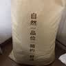 无印良品立体A类面料10%大豆纤维秋冬季被子棉被芯冬天被褥200x230cm8斤 实拍图